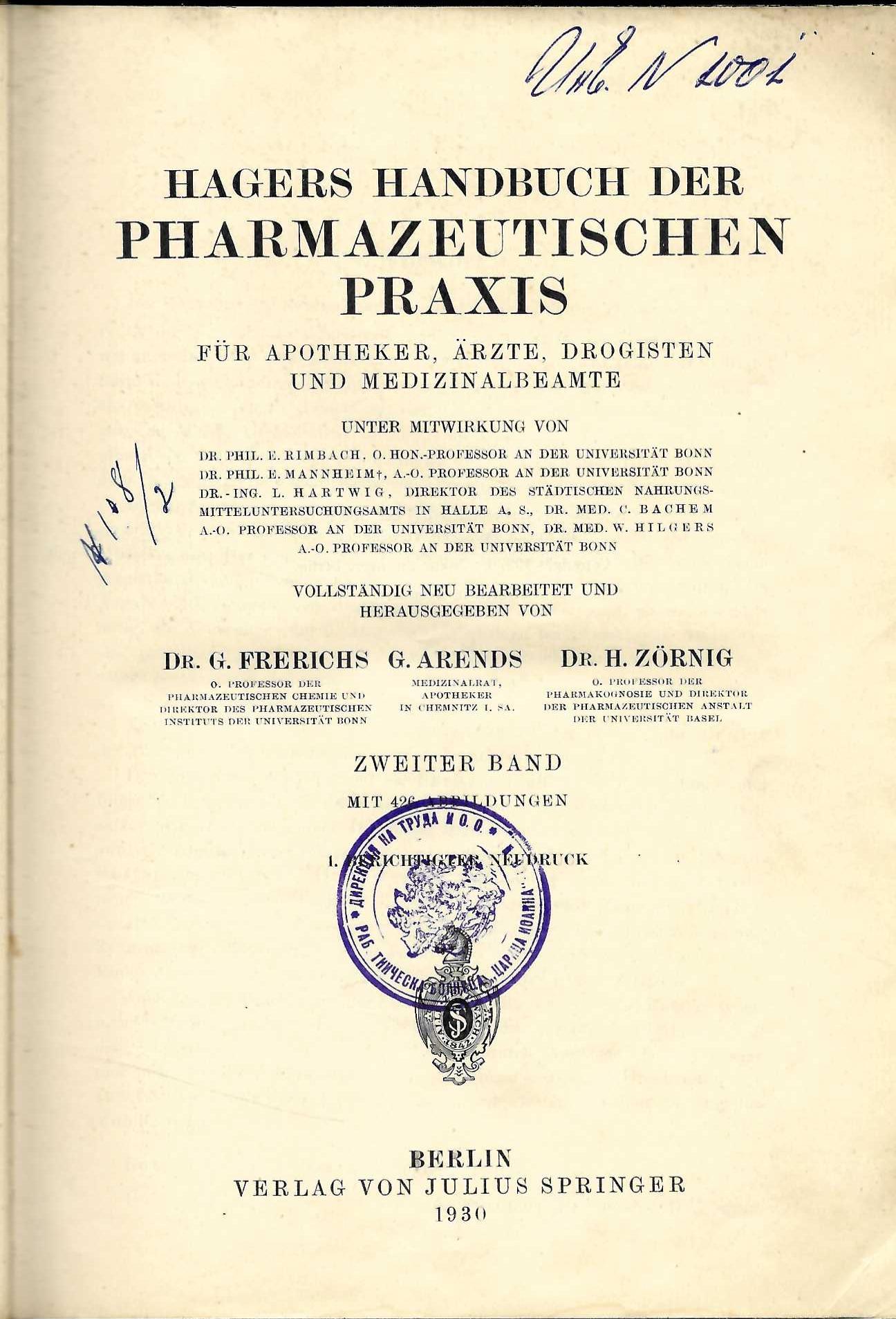  Hagers Handbuch der pharmazeutischen praxis, tom 2