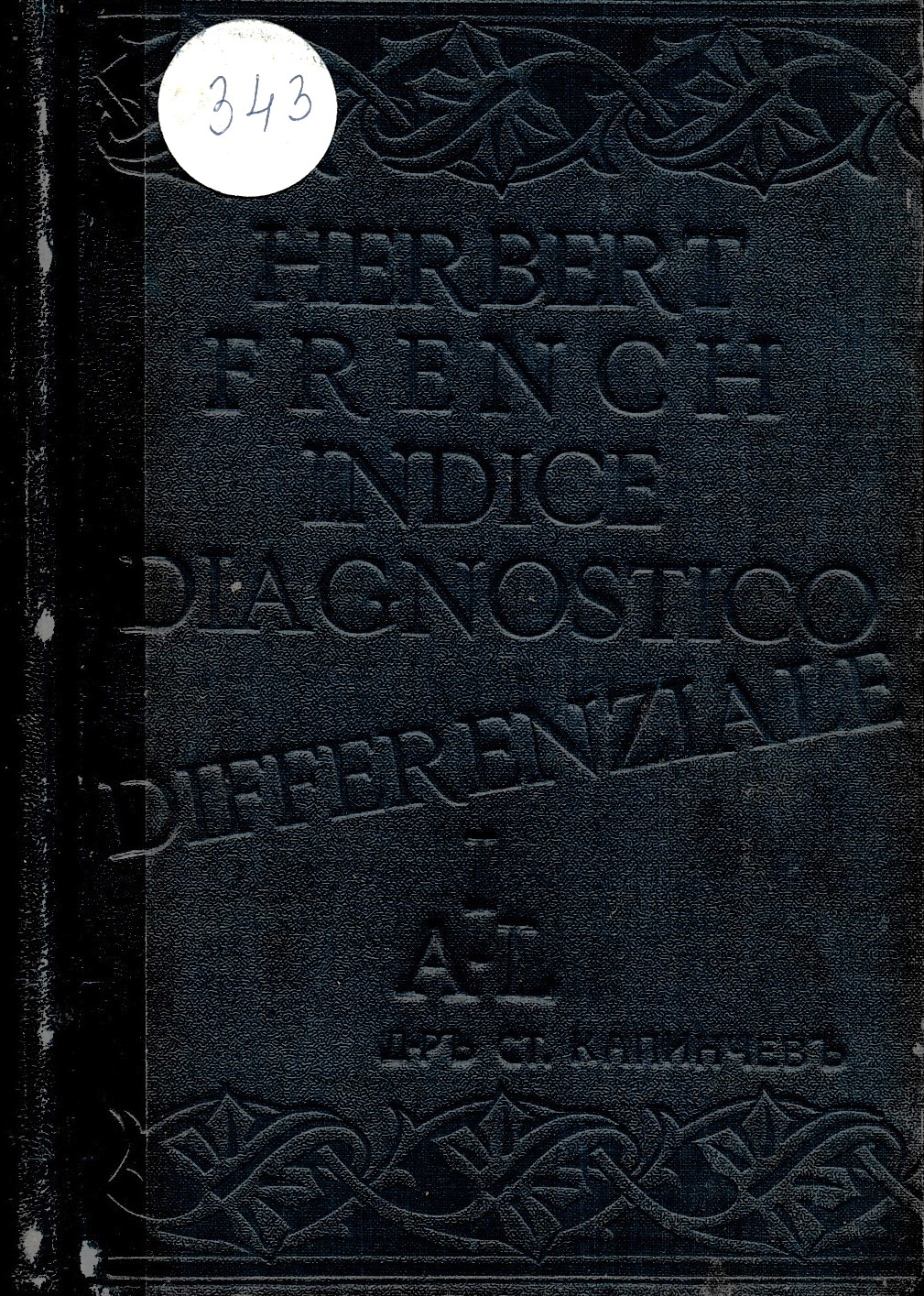  Indice diagnostico – differenziale, t.1