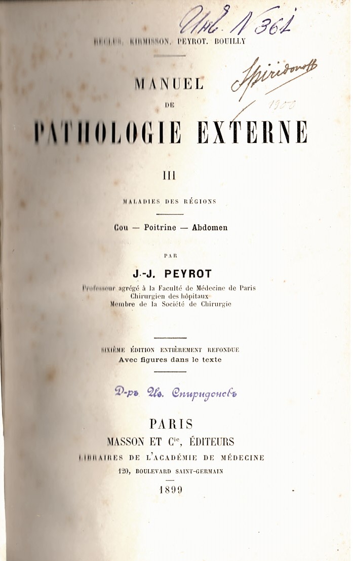  Manuel de pathologie externe, b.3