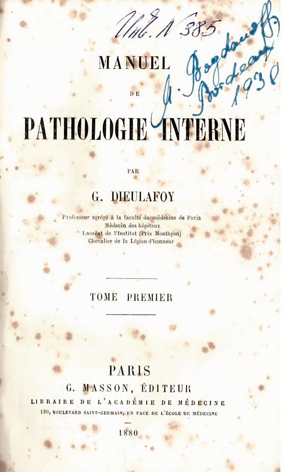  Manuel de pathologie interne, t. 1