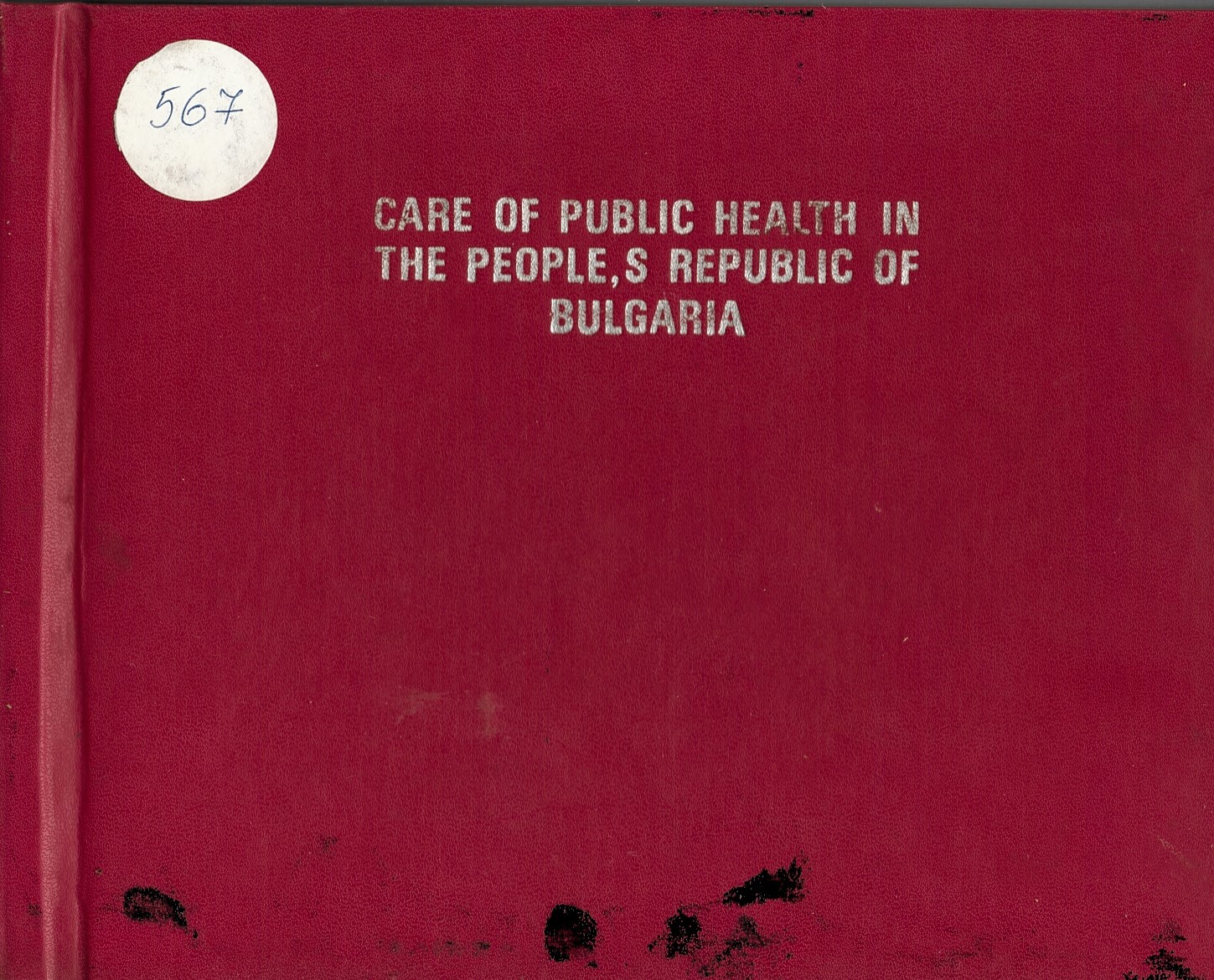  Care of public health in the people’s republic of Bulgaria