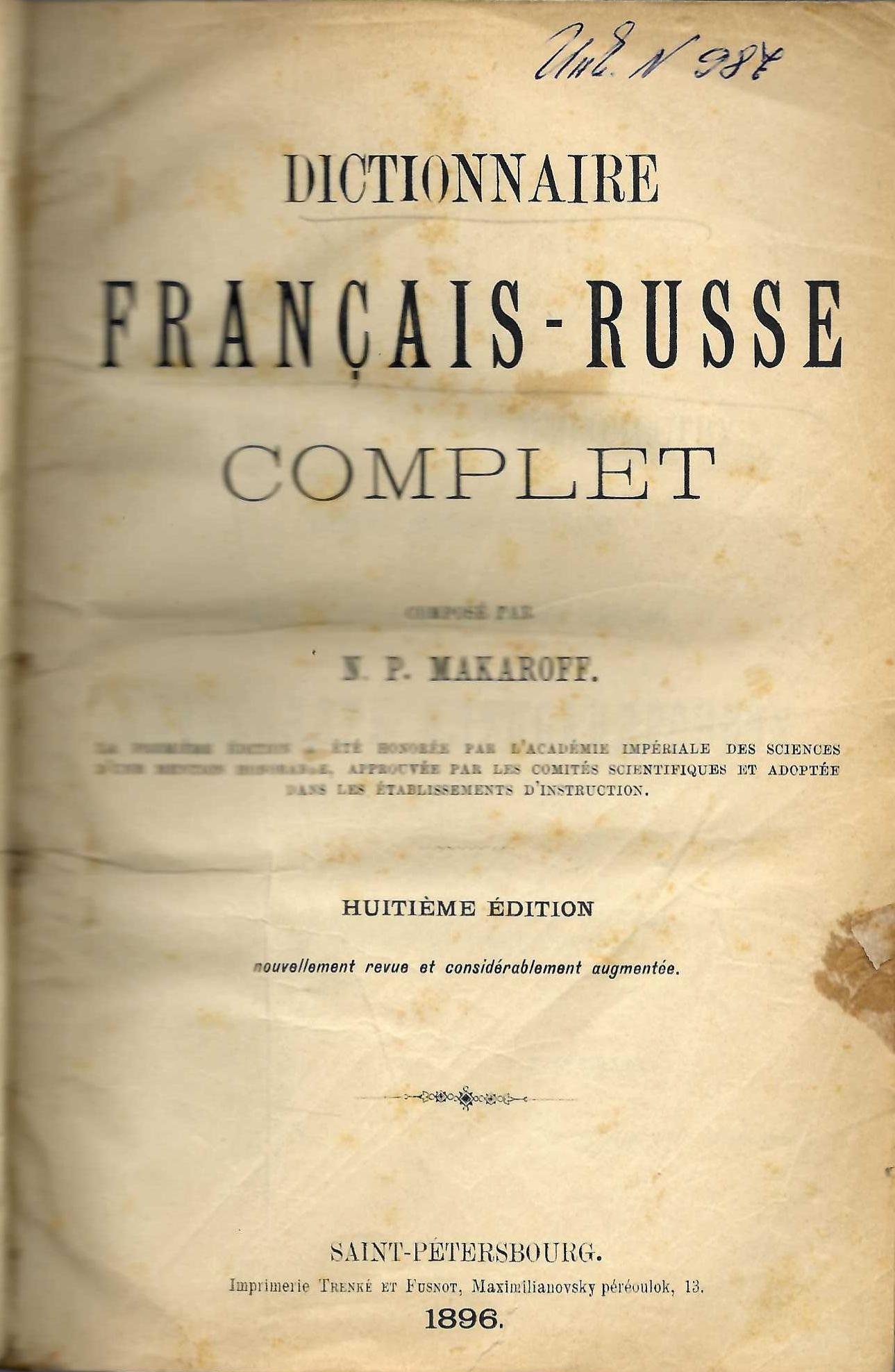  Dictionnaire Francais - Russe complet 