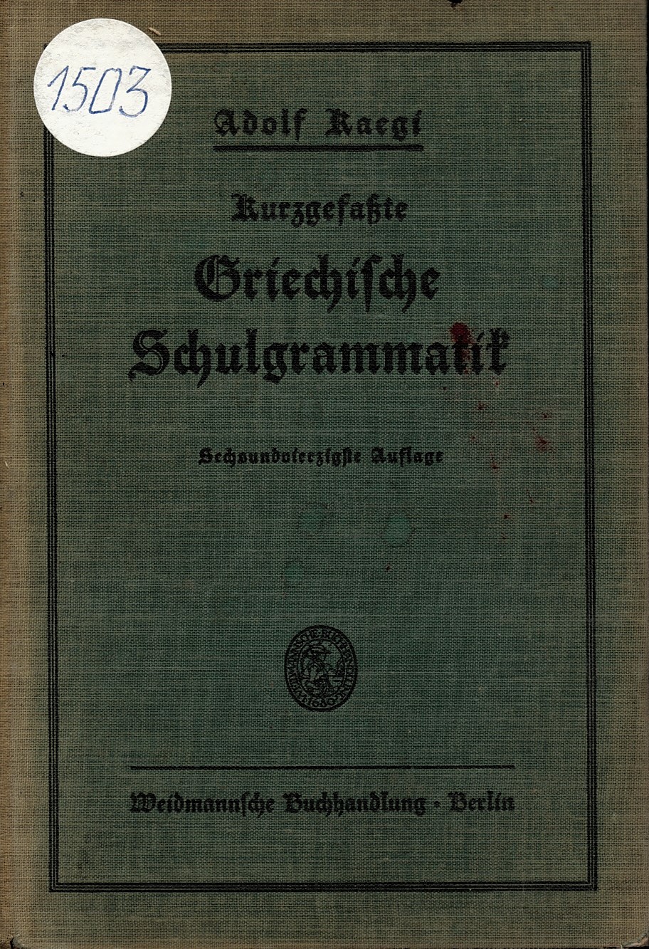  Griechische Schulgrammatik