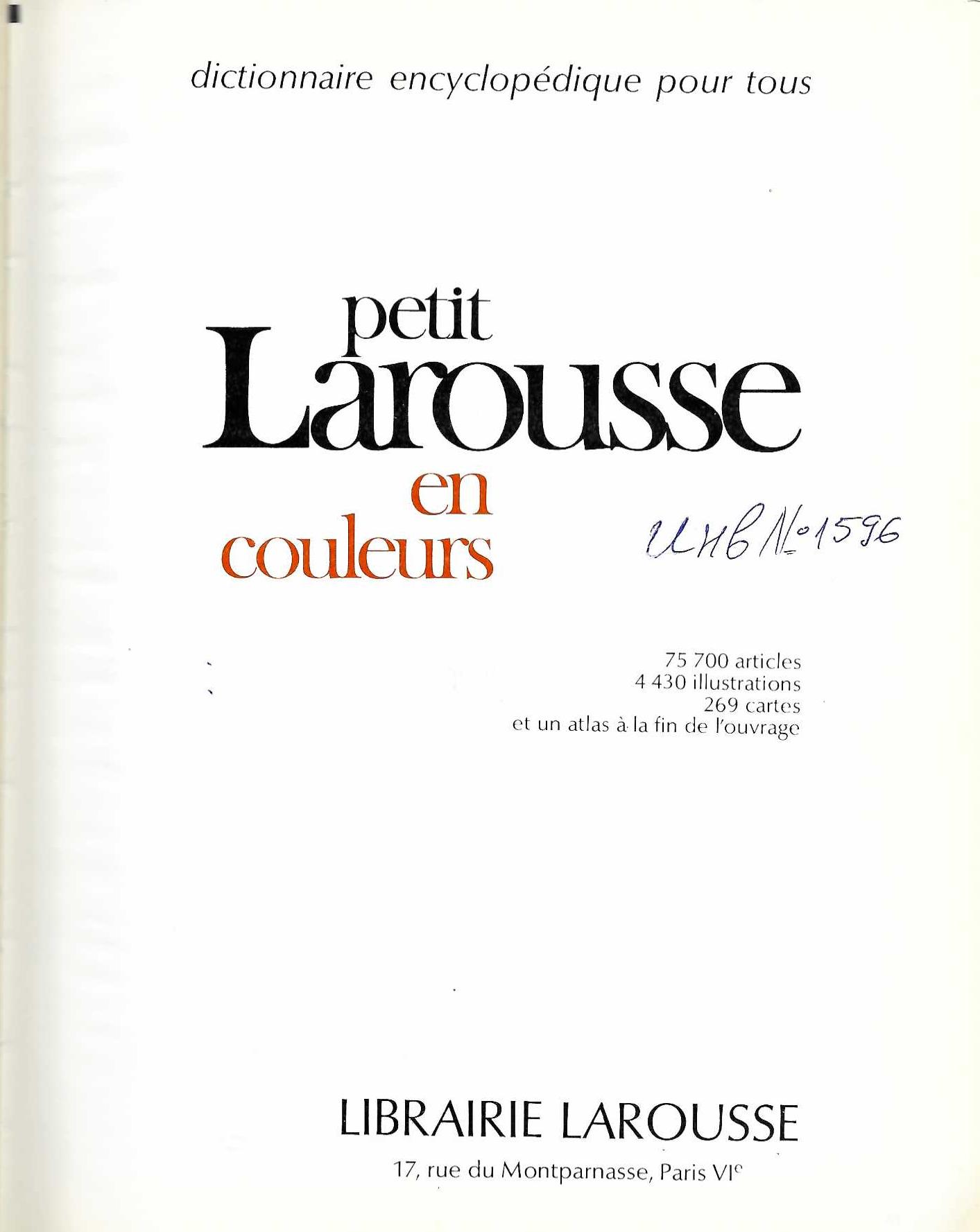  Petit Larousse en couleurs