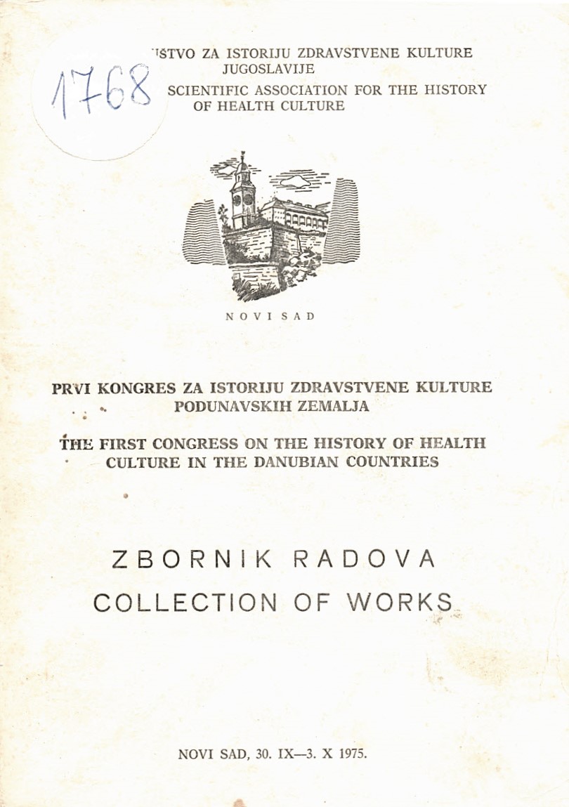  Prvi kongres za istoriju zdravstvene kulture podunavskih zemalja