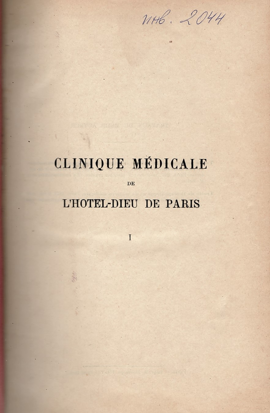  Clinique médicale de l'Hôtel-Dieu de Paris 