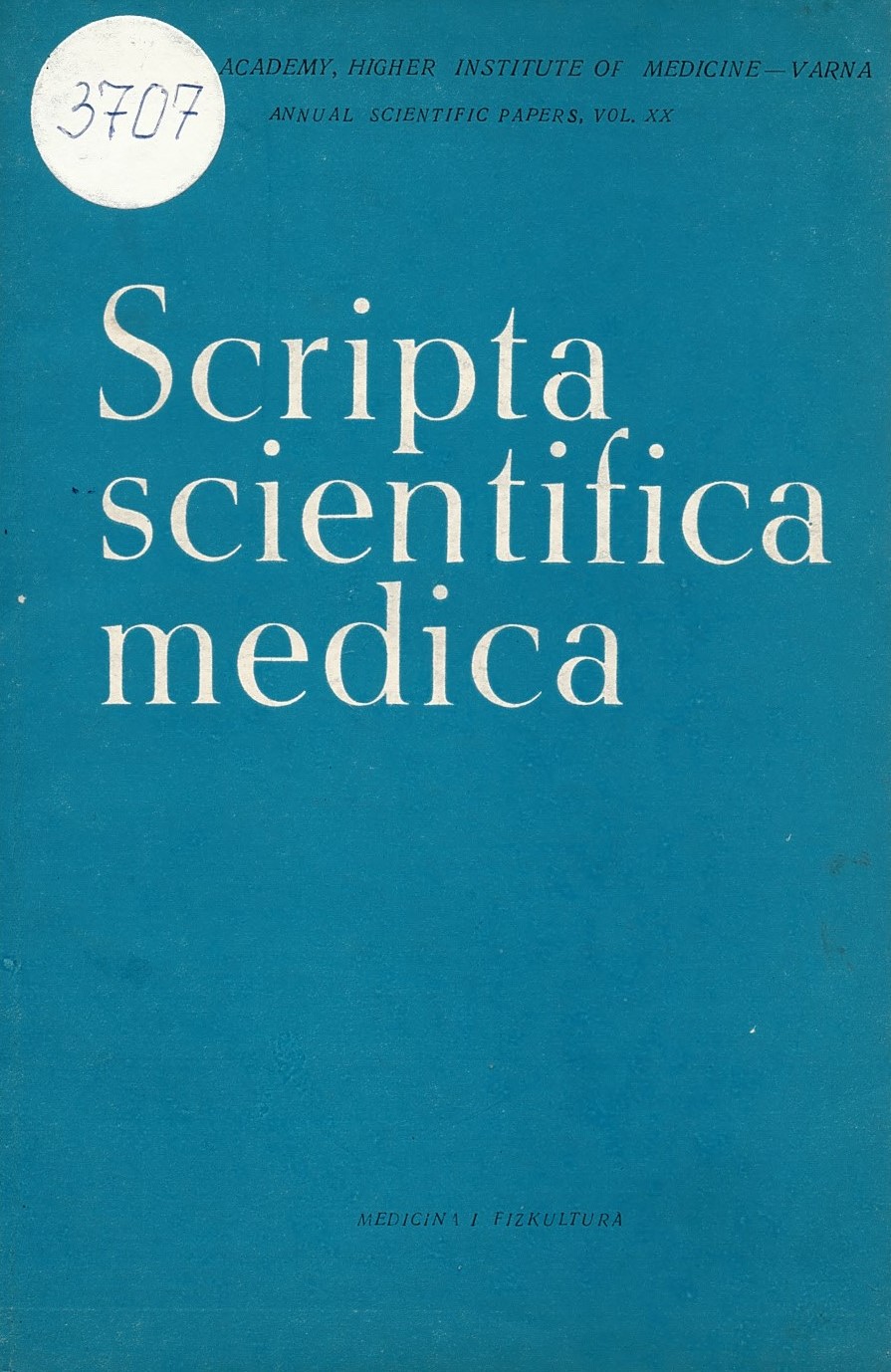  Scripta scientifica medica, Varna,vol 20