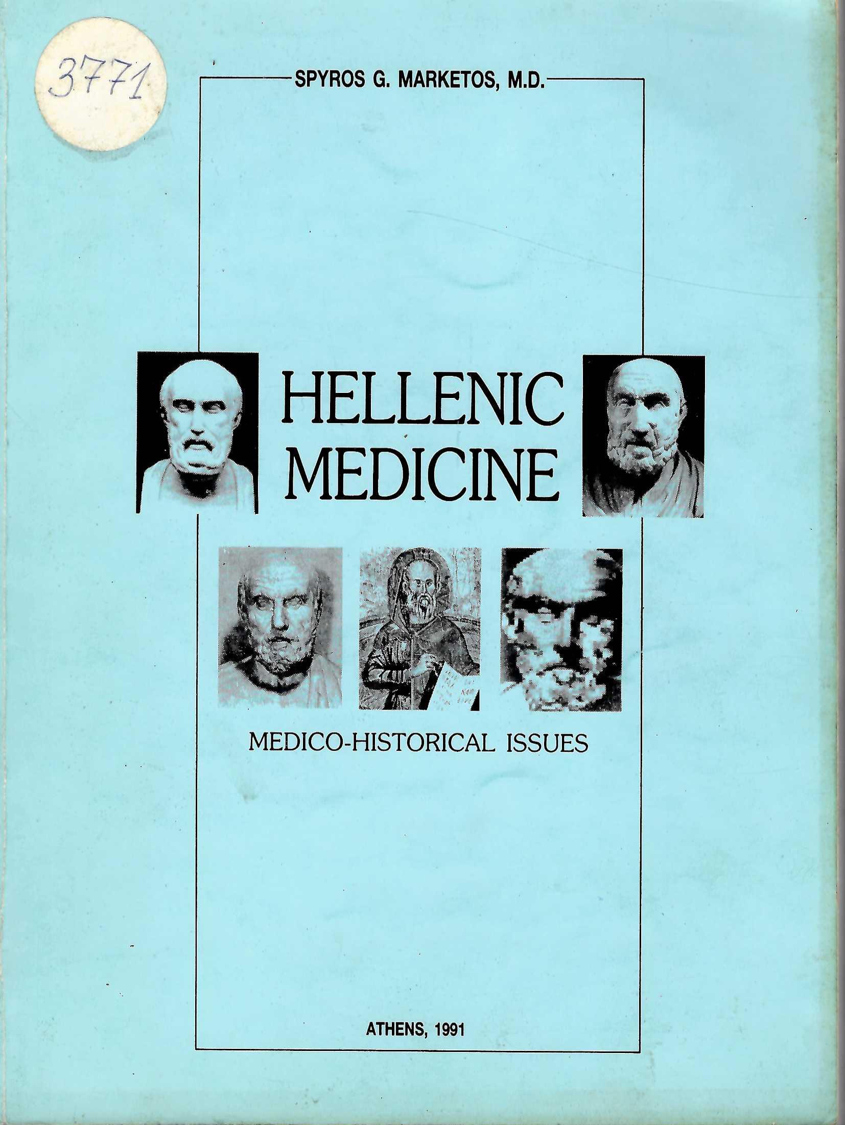  Helenic medicine