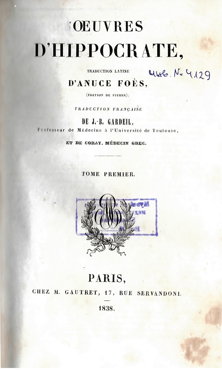  Oeuvres complètes d'Hippocrate