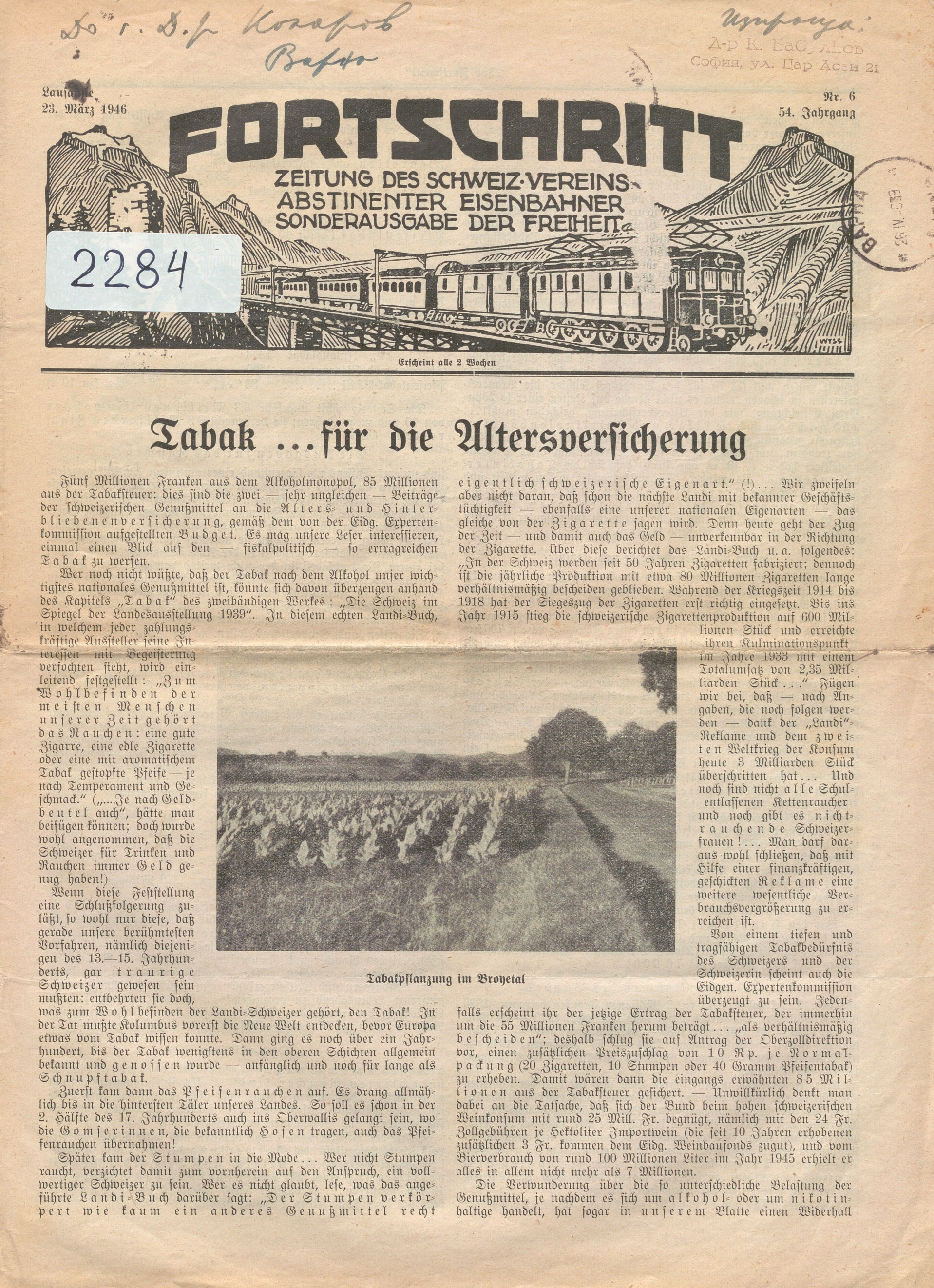  Fortschritt. Lansanne, 1946 г., бр. 6