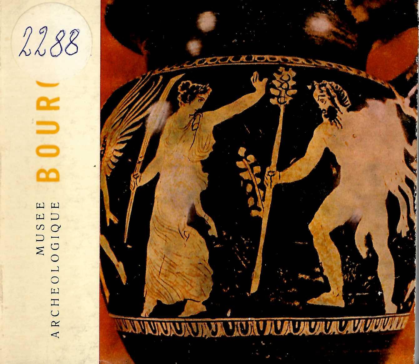  Musee arheologique Bourgas