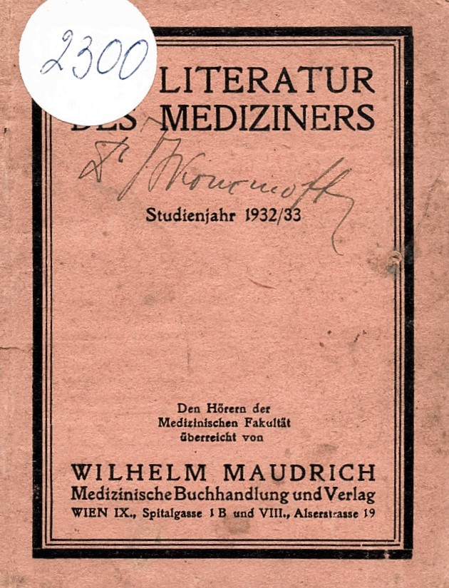  Literatur des mediziners studienjahr 1932 / 33    инв. № 2300