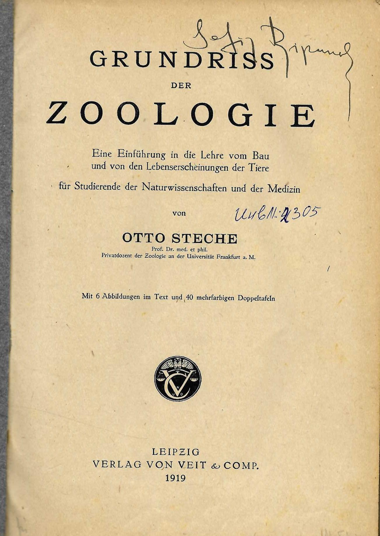  Grundriss der zoologie