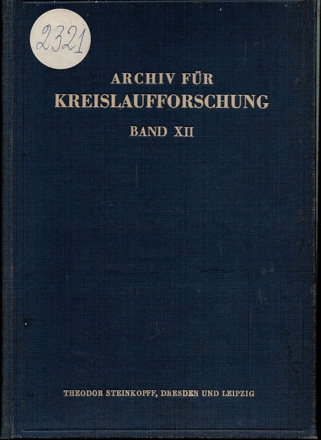  Archiv fur kreislaufforschung, band XII, 1943 г.