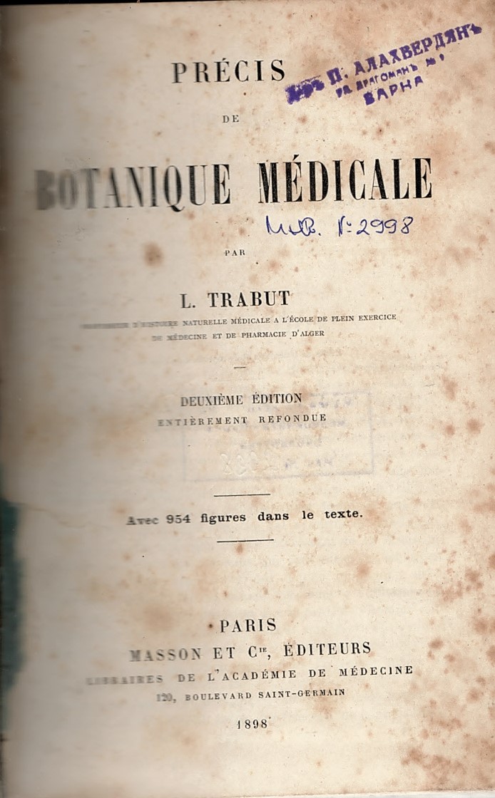  Botanique Medicale