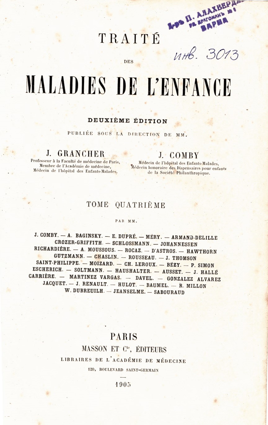  Traite des maladies de l’enfance, t. 4
