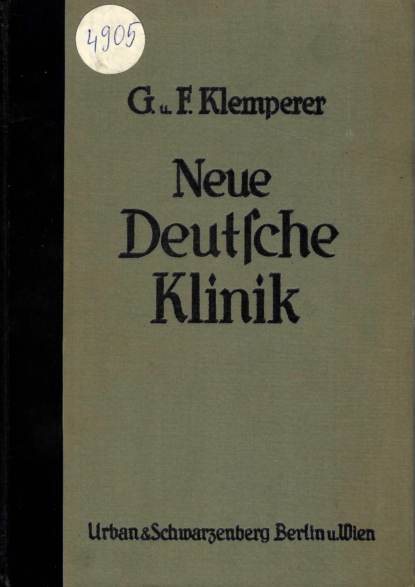  Neue Deutsche Klinik      инв. № 4905